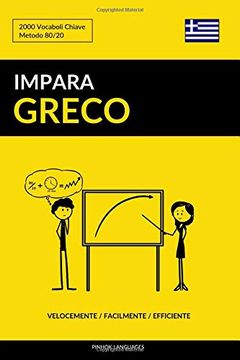 portada Impara il Greco - Velocemente (en Italiano)