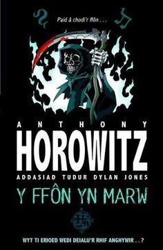 portada Cyfres Anthony Horowitz: Ffôn yn Marw, y 