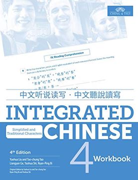 portada Integrated Chinese Level 4 - Workbook (Simplified Characters) (en Inglés)
