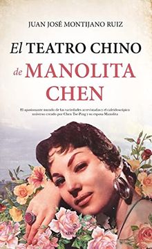 portada El Teatro Chino de Manolita Chen