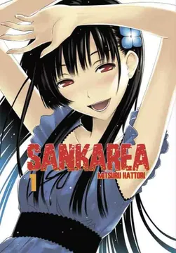 portada SANKAREA 01