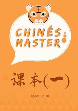 portada Chinês Master Livro 1 (en Portugués)