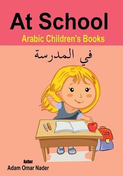 portada Arabic Children's Books: At School (in English)