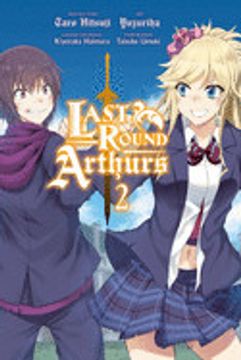 portada Last Round Arthurs, Vol. 2 (Manga) 