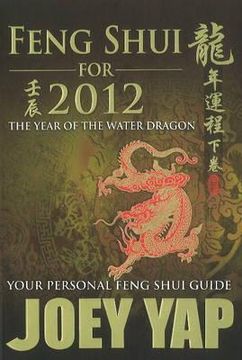 portada feng shui for 2012: your personal feng shui guide (en Inglés)