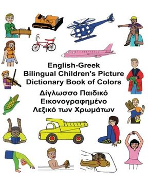 portada English-Greek Bilingual Children's Picture Dictionary Book of Colors (FreeBilingualBooks.com)