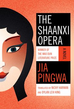 portada The Shaanxi Opera (in English)