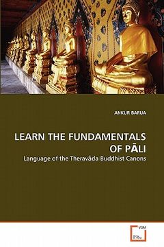 portada learn the fundamentals of p li (en Inglés)