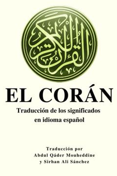 portada El Corán: Traducción de los significados en idioma español