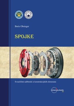 portada Spojke (Croatian Edition)