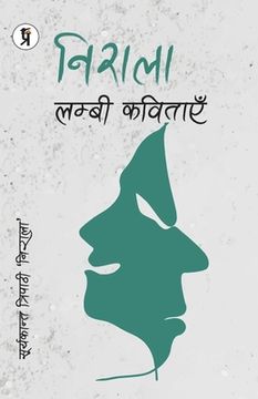 portada Lambi kavitayein (en Hindi)