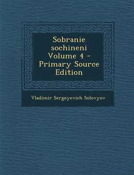 portada Sobranie sochineni Volume 4 (en Ruso)