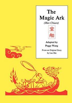 portada the magic ark: the adventures of "tiny wang" (en Inglés)