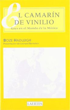 portada Camarin de Vinilio, El (Spanish Edition) (in Spanish)
