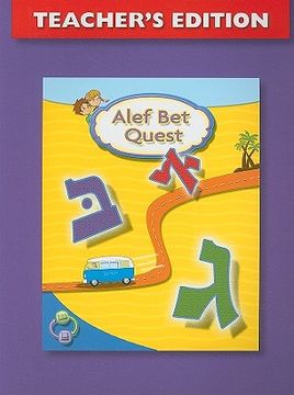 portada alef bet quest (en Inglés)