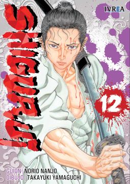 portada Shigurui 12 (in Spanish)