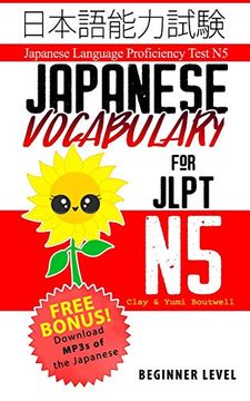 portada Japanese Vocabulary for Jlpt n5: Master the Japanese Language Proficiency Test n5 (en Inglés)