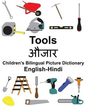 portada English-Hindi Tools Children's Bilingual Picture Dictionary (in English)