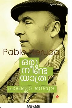 portada Oru neenda yathra (in Malayalam)