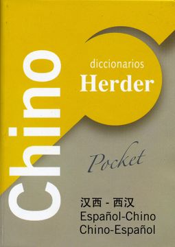 portada Diccionario Pocket Chino