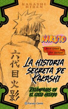portada Naruto Hiden KAKASHINº 01 (novela)