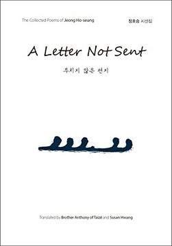 portada A Letter not Sent (en Inglés)