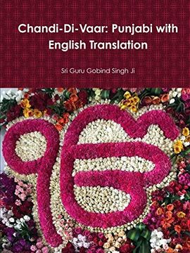 portada Chandi-Di-Vaar: Punjabi With English Translation (en Inglés)