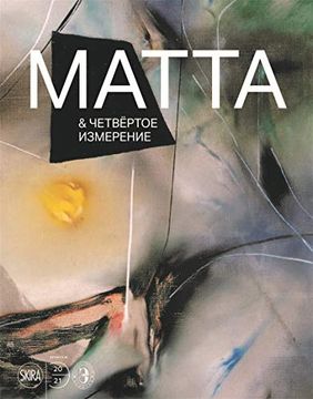 portada Roberto Matta and the Fourth Dimension Russian Edition