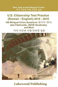 portada U. S. Citizenship Test Practice (in Corea)