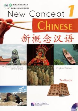 portada New Concept Chinese Textbook 1 (W/MP3) (English and Chinese Edition)