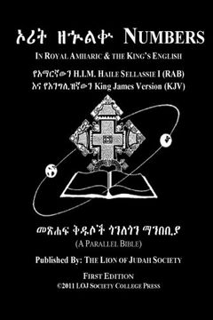 portada Numbers In Amharic and English (Side by Side): The Fourth Book Of Moses The Amharic Torah Diglot (Amharic Edition)