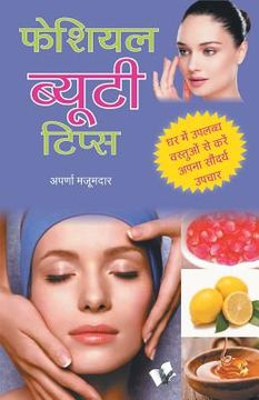 portada Facial Beauty Tips (en Hindi)