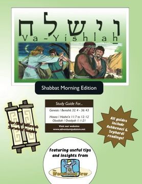 portada Bar/Bat Mitzvah Survival Guides: Va-Yishlah (Shabbat am)