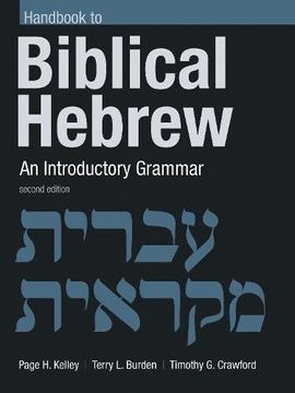 portada Handbook to Biblical Hebrew: An Introductory Grammar (in English)