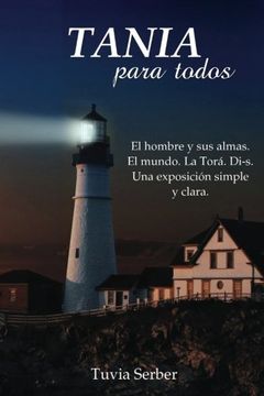portada TANIA para todos: Libro de los Hombres intermedios (Spanish Edition)