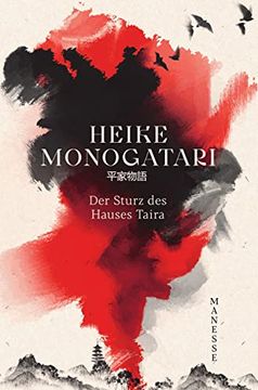 portada Heike Monogatari: Der Sturz des Hauses Taira. Übersetzt und mit Einem Nachwort von Michael Stein (en Alemán)