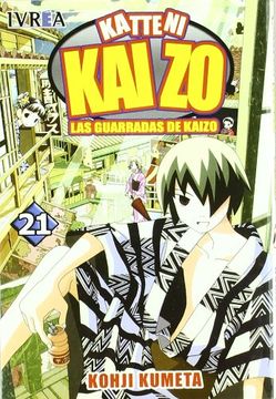 portada Las Guarradas de Kaizo 21 Comic Katteni Kaizo (in Spanish)