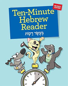 portada Ten-Minute Hebrew Reader Revised (en Hebrew)