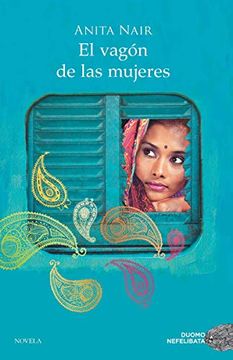portada El Vagón de Las Mujeres (in Spanish)