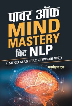 portada Power Of Mind Mastery With NLP (en Hindi)