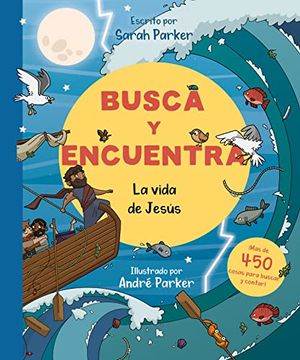 portada Busca y Encuentra la Vida de Jesús (in Spanish)