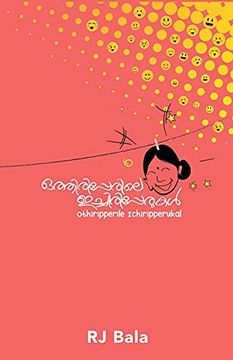 portada Othiripperile Ichiripperukal (en Malayalam)