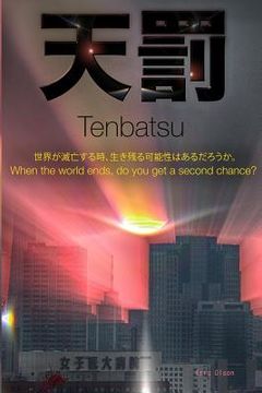 portada Tenbatsu (en Inglés)