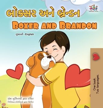 portada Boxer and Brandon (Gujarati English Bilingual Children's Book) (en Gujarati)