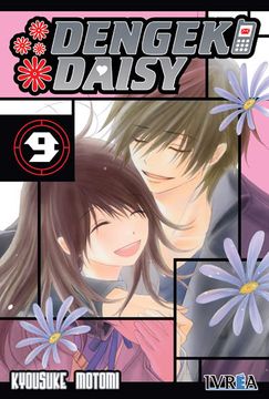 portada Dengeki Daisy 09 (Comic)
