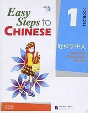 portada Easy Steps to Chinese Vol. 1 (en Inglés)
