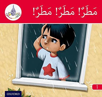 portada Arabic Club Readers: Red Band: Rain, Rain, Rain