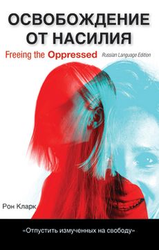 portada Freeing the Oppressed, Russian Language Edition (in English)