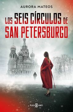 portada Los Seis Círculos de San Petersburgo / The Six Circles of Saint Petersburg (in Spanish)
