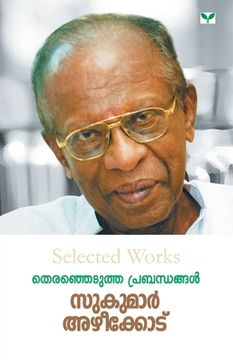portada Therenjedutha Prabandhangal -Sukumar Azheekode (en Malayalam)